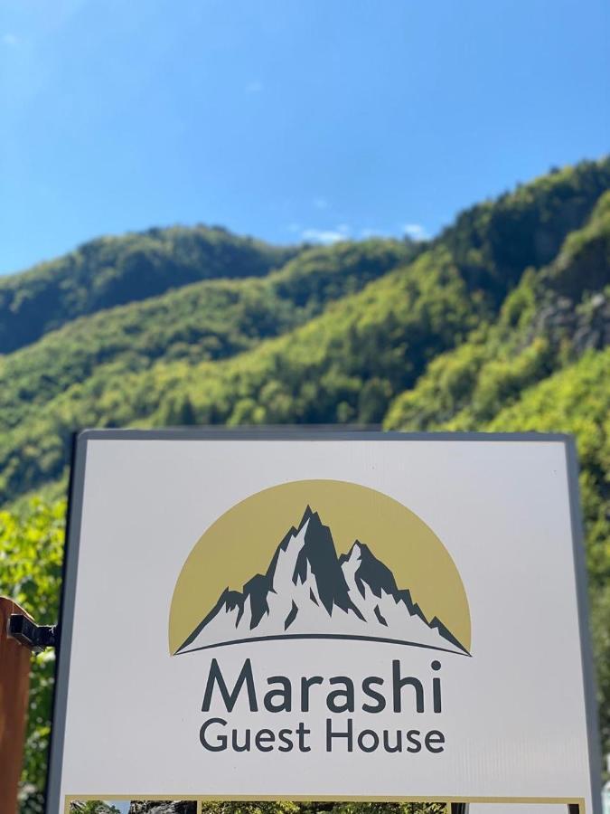 Marashi Theth